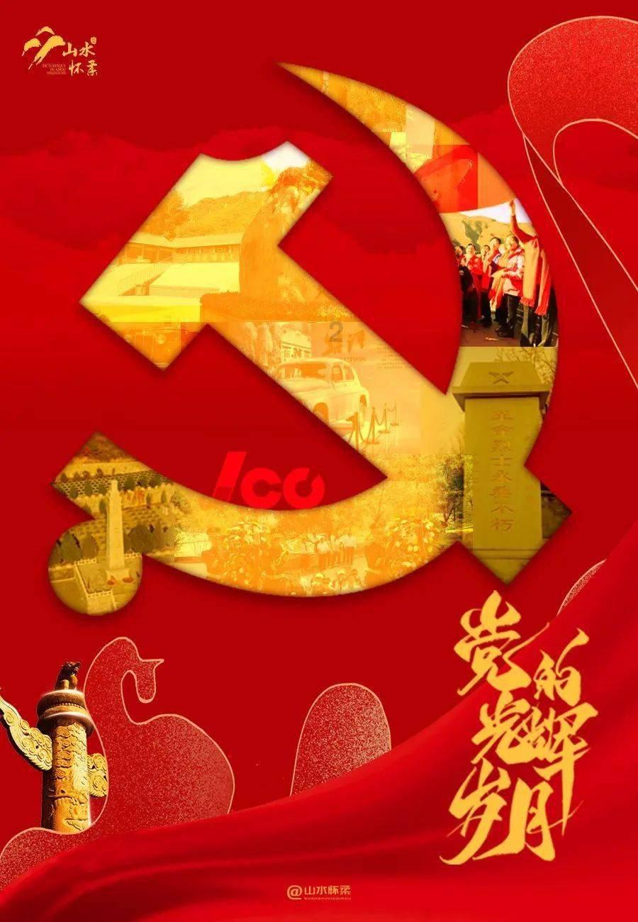 患有渐冻症的妈妈出门不小心摔倒,倒地时头部砸到狗狗身上做缓冲
